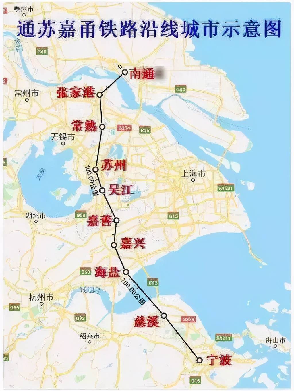 串联苏州4座高铁站这条铁路环评公示啦