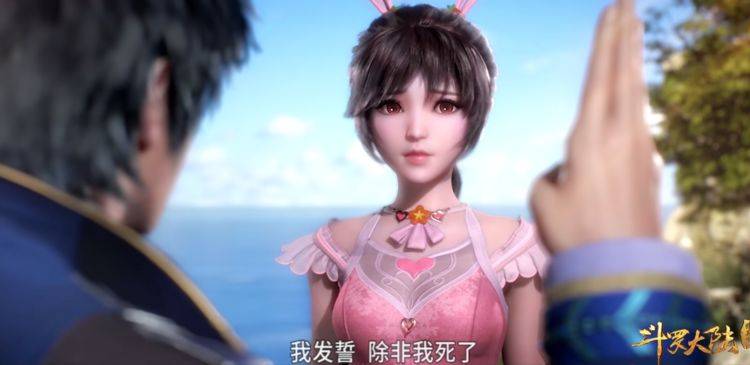 原创斗罗大陆:小舞发誓就算死也不离开唐三,没想到最后誓言却成了真