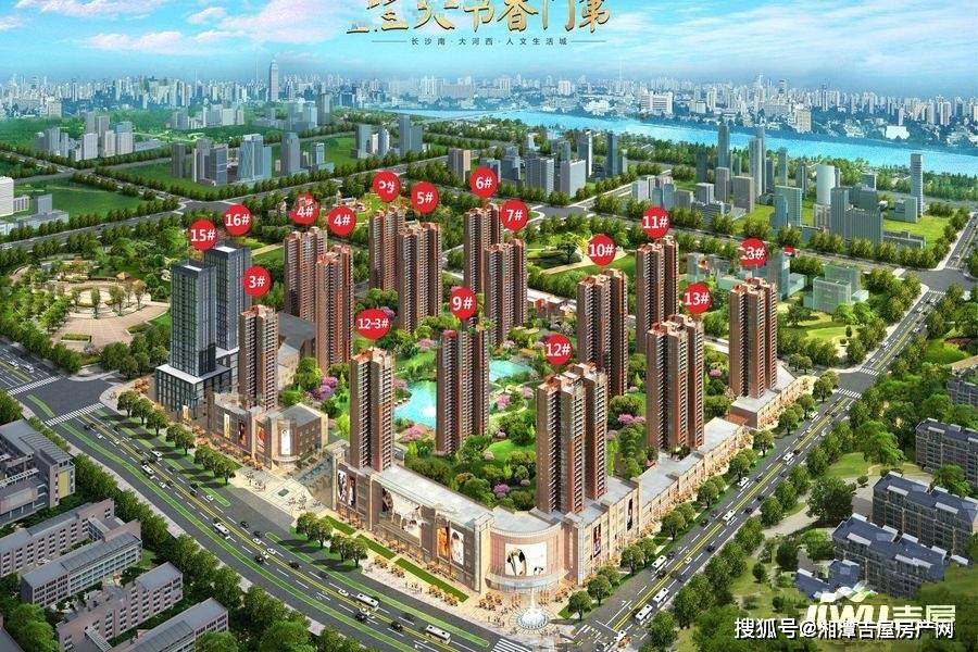 多户型规划好 恒大书香门第这个盘吸引了多少购房者