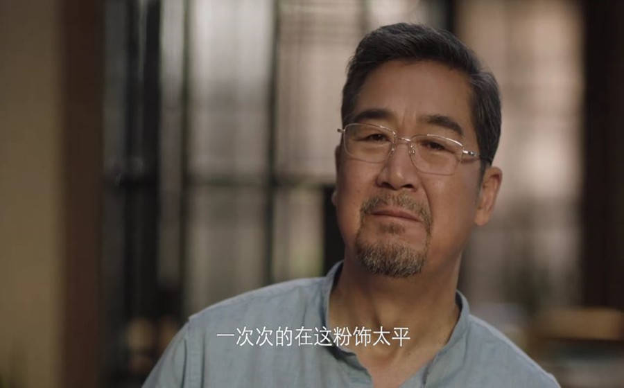 原创《小舍得》子悠说漏嘴,南建龙秘密暴露,三家关系彻底闹僵