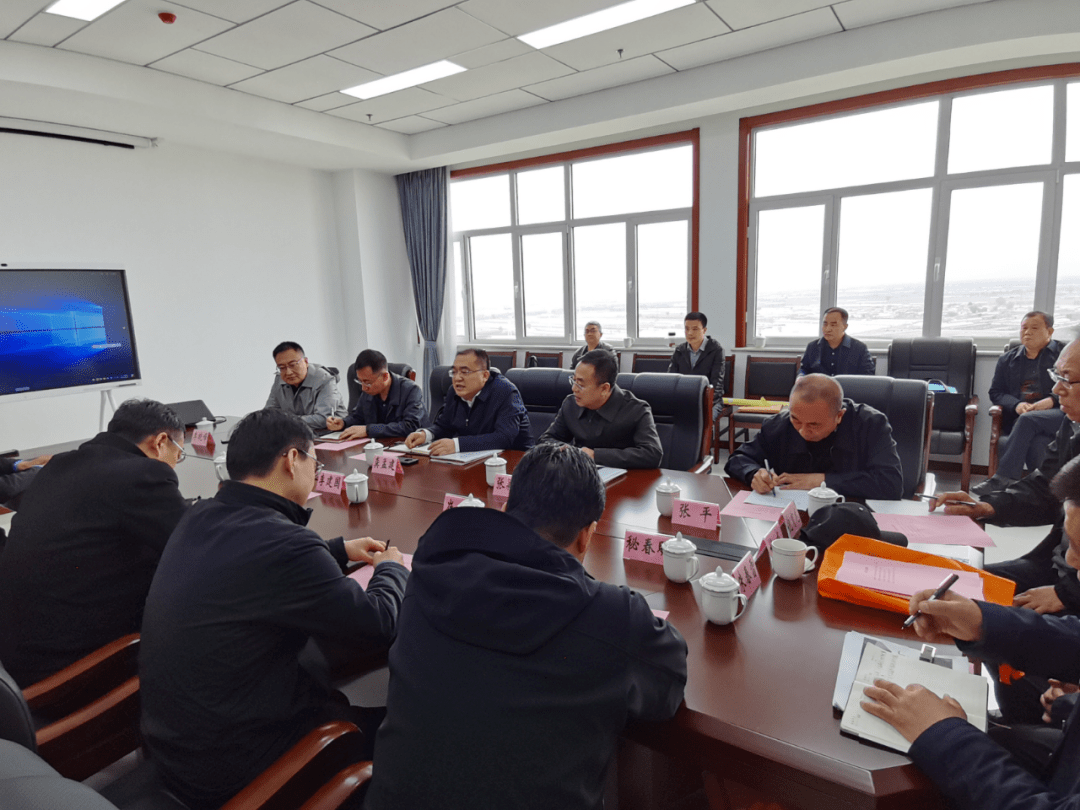 大同市委常委,市政府党组成员龚孟建与神农科技集团举行工作会谈