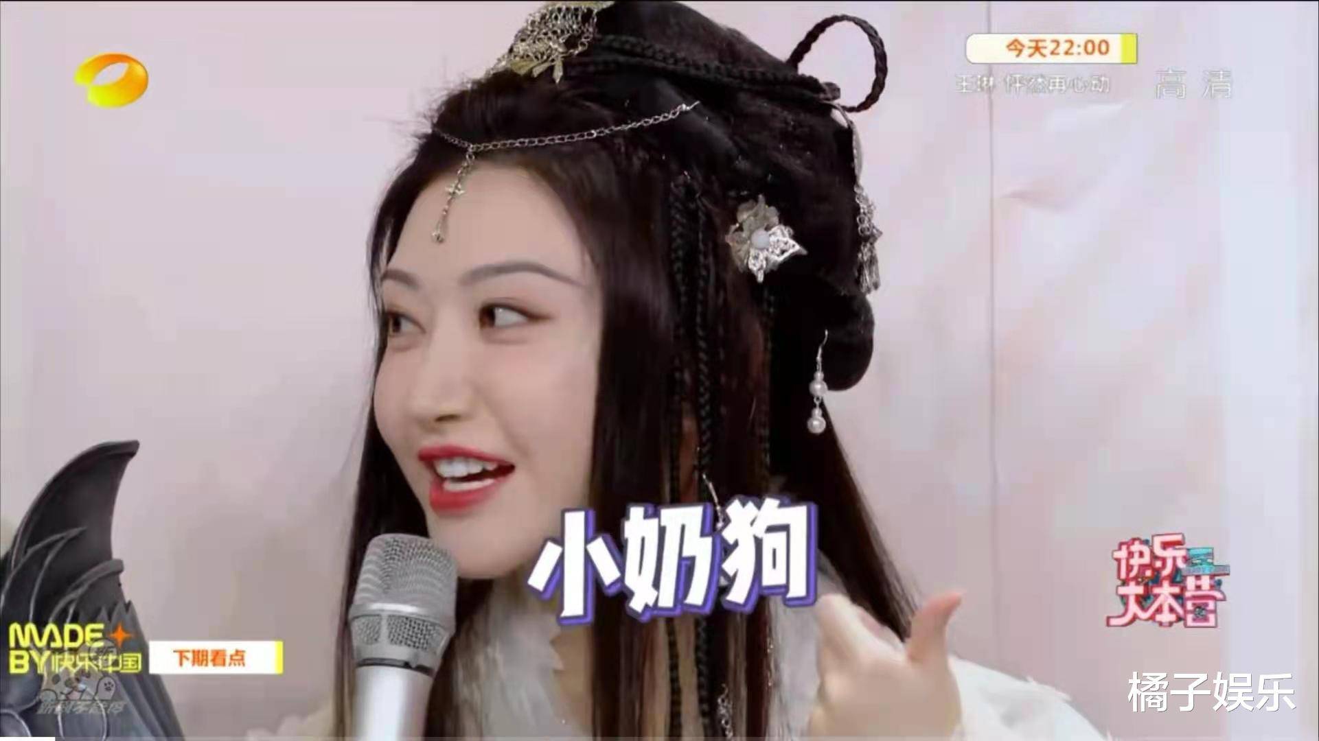 盘点景甜张彬彬互宠瞬间!像极了热恋期的小情侣