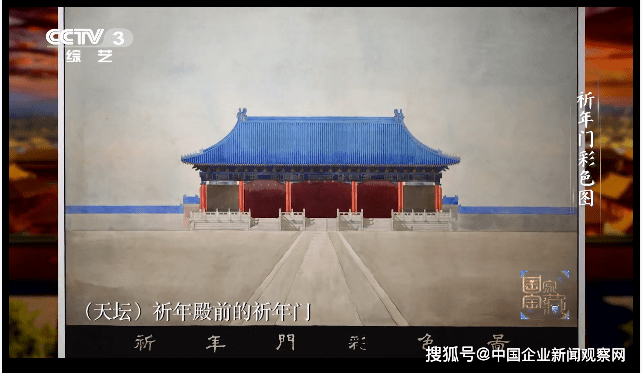 故宫近千张手绘图首曝光,背后故事太可歌可泣!