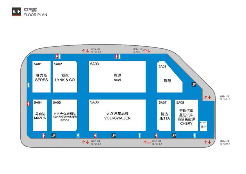 看车展不迷路 2021上海车展展位图公布