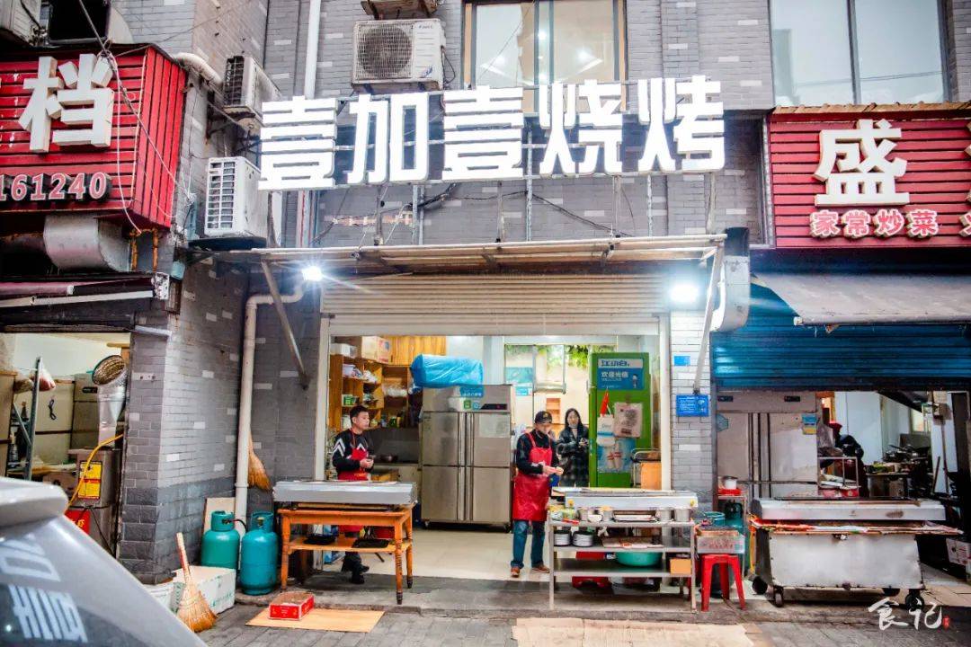 原创火了20多年藏在襄阳檀溪路的烧烤店老食客放话千万莫曝光