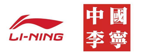 令人印象深刻的"中国李宁"红底白字四字logo首次出现
