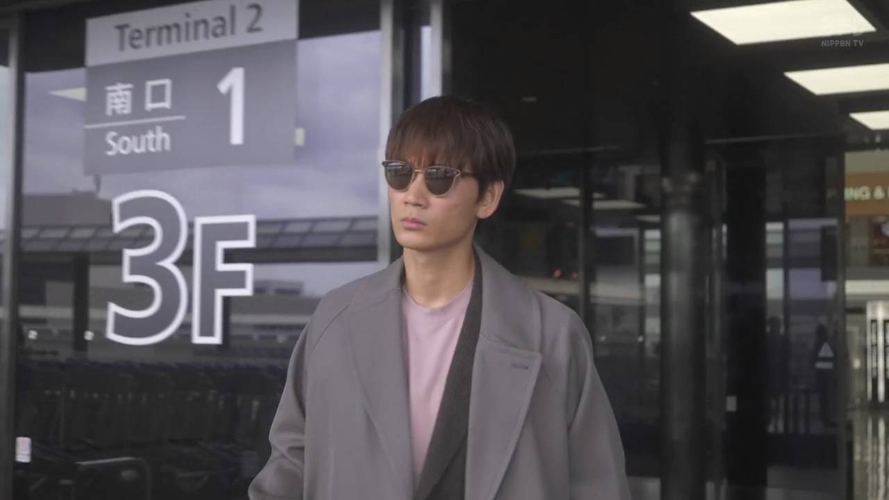 以图观剧:石原里美和绫野刚共同主演《深深地恋爱!》第一集