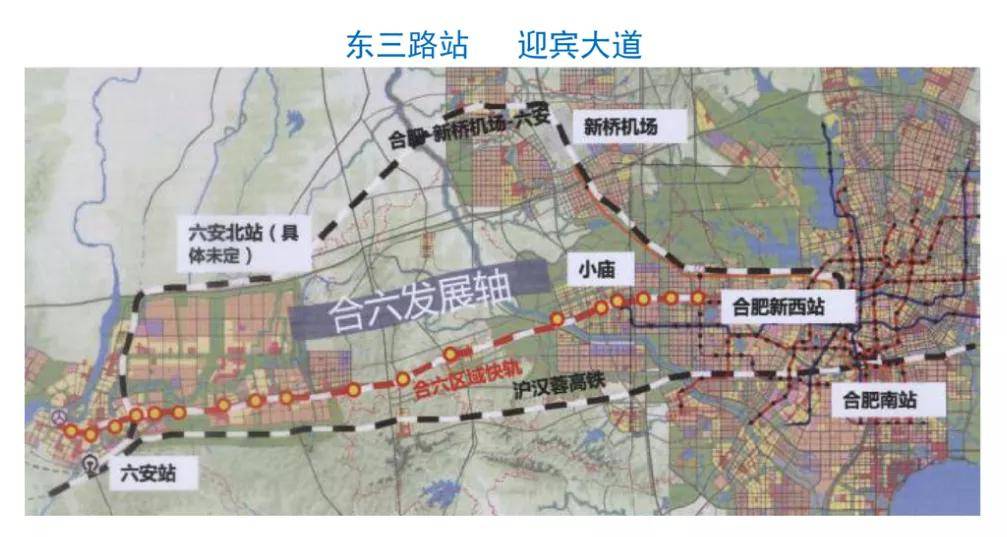 六安城东再曝一宗居住用地!旭辉中心马上首开!华宇高端盘要来_规划