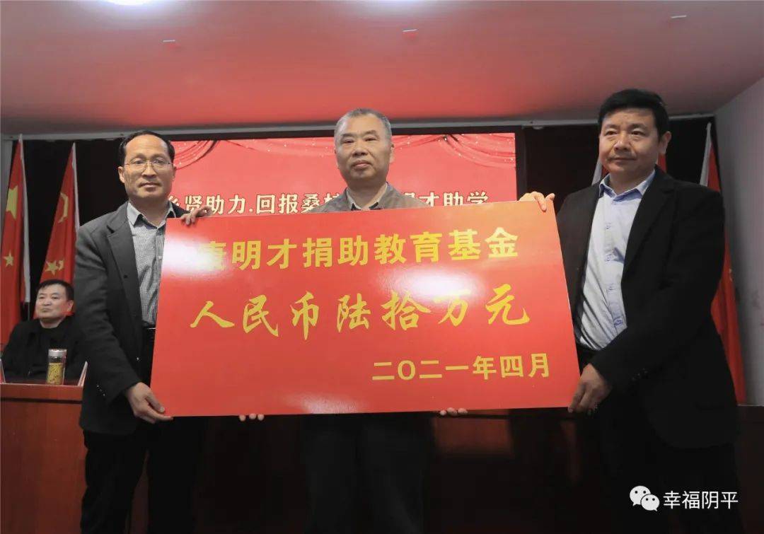 康晓强先生代表康司令讲话