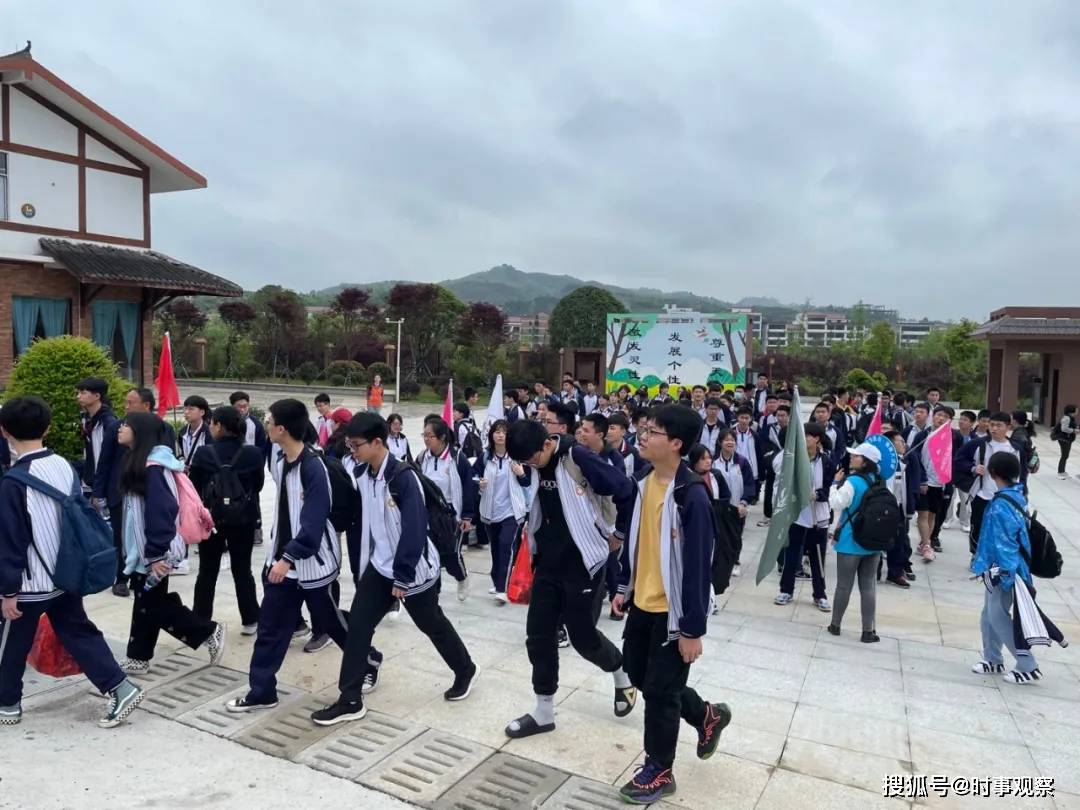 (今日头条)湖南·邵阳市第一中学近千名师生,来到新邵