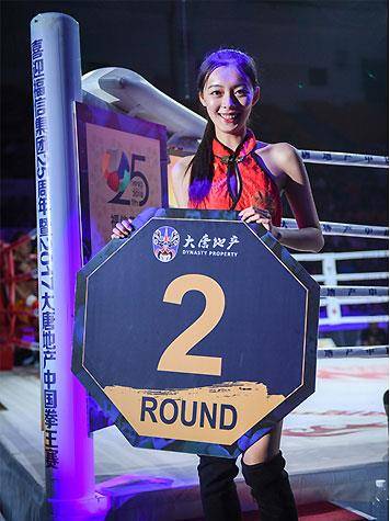 为什么举牌女郎身材好一出场观众们欢呼原来经常做这项运动