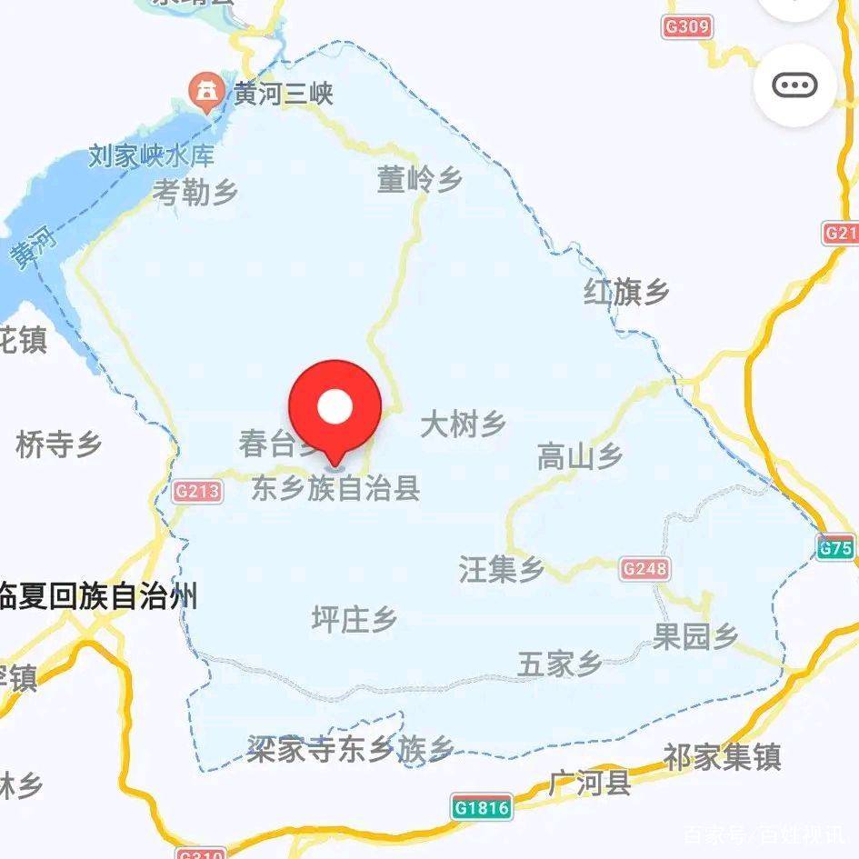 县级市:临夏市; 县:临夏县,康乐县(不通),永靖县(不通),广河县,和政