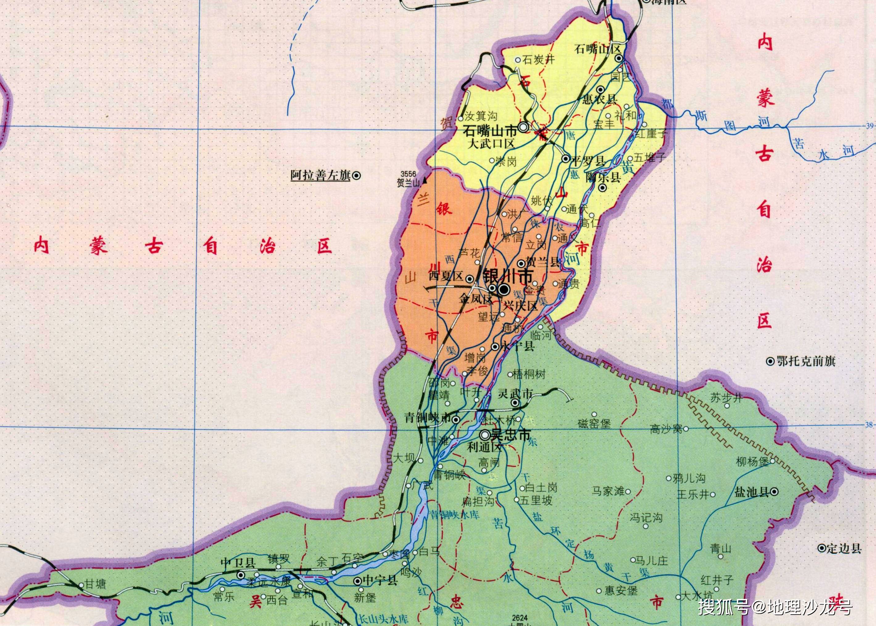 中卫,平罗,青铜峡,灵武,贺兰,永宁和中宁等总共十个城市,约占宁夏总