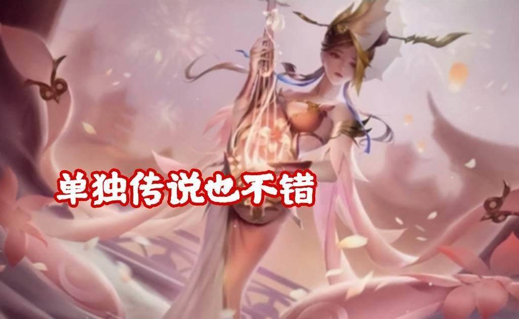 "杨玉环滚出王者荣耀",仅因官方这一决策,杨玉环本命玩家怒了