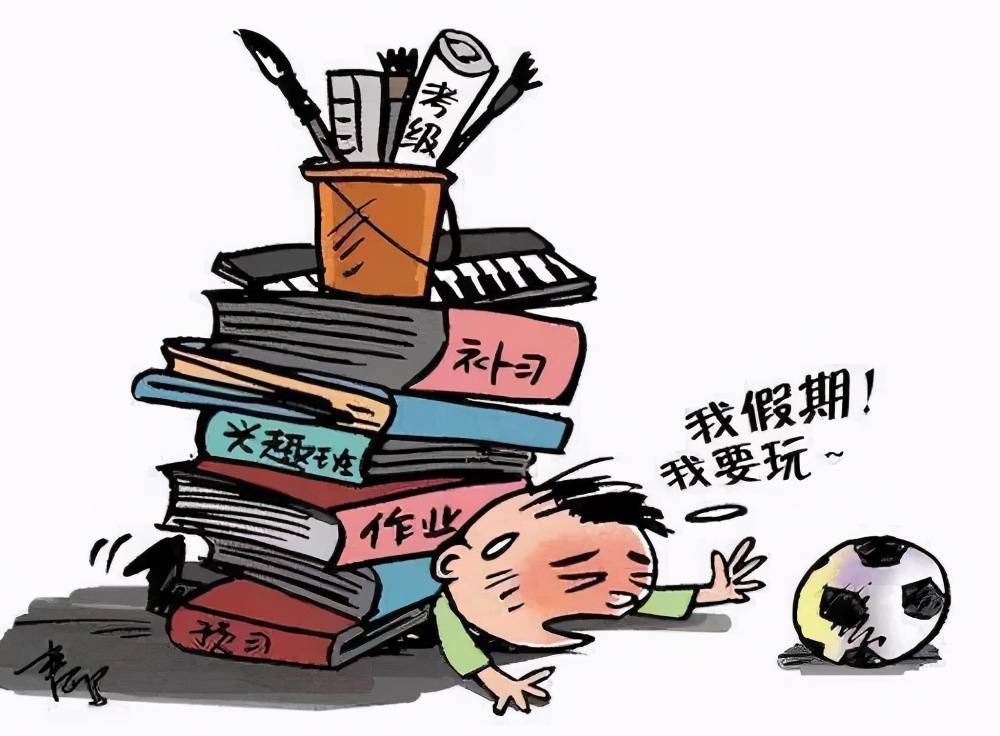 素质教育和应试教育的区别有哪些?这3个方面有着本质区别!