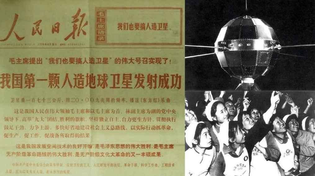 "没有他,中国的卫星就上不了天!