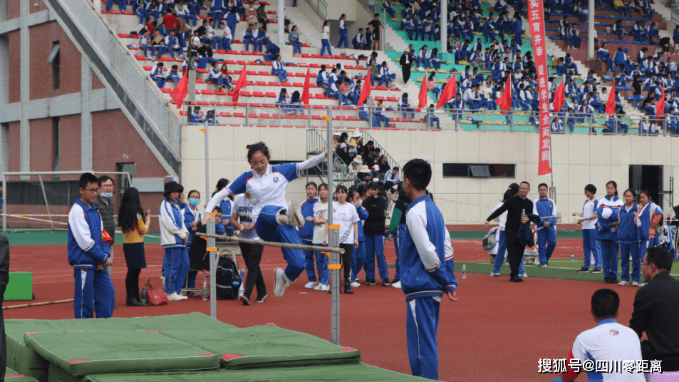 鲜衣怒马少年时 不负韶华行且知 ——江油外国语学校第七届田径运动会