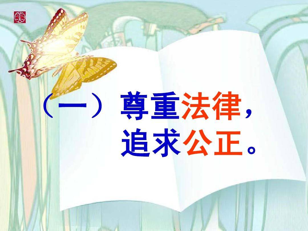 原创多数母亲都会说我听儿子的许敏你真为儿子好听听儿子的声音
