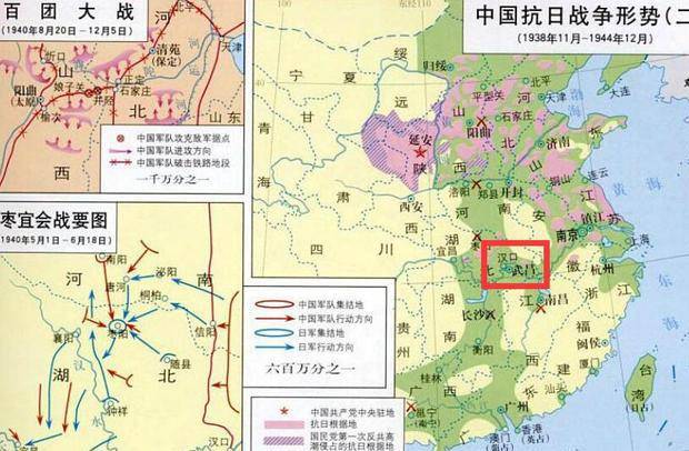 原创抗战中期日军兵力统计:第11军7个师团中,大阪师团竟然垫底