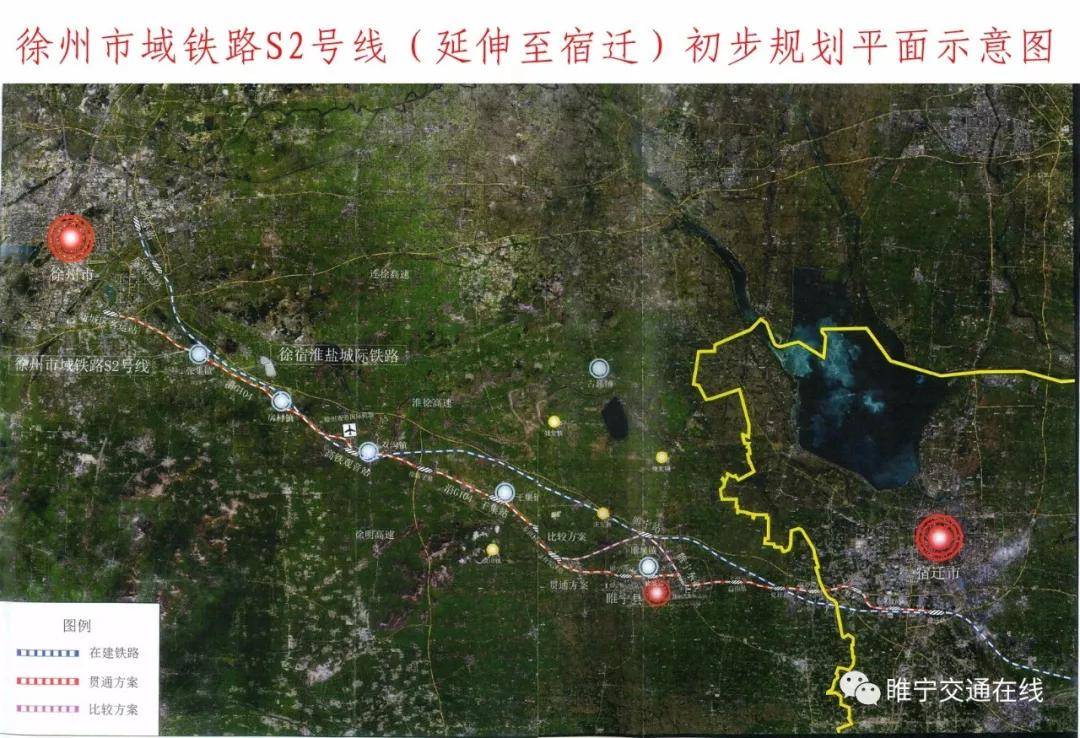 (网曝徐州s1号线延长到台儿庄路线方案)特别是s1号线向山东枣庄市延伸