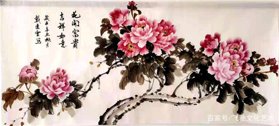 2014年中国东盟农资商会以戴连云国画《牡丹》作品为国礼赠送给汶莱