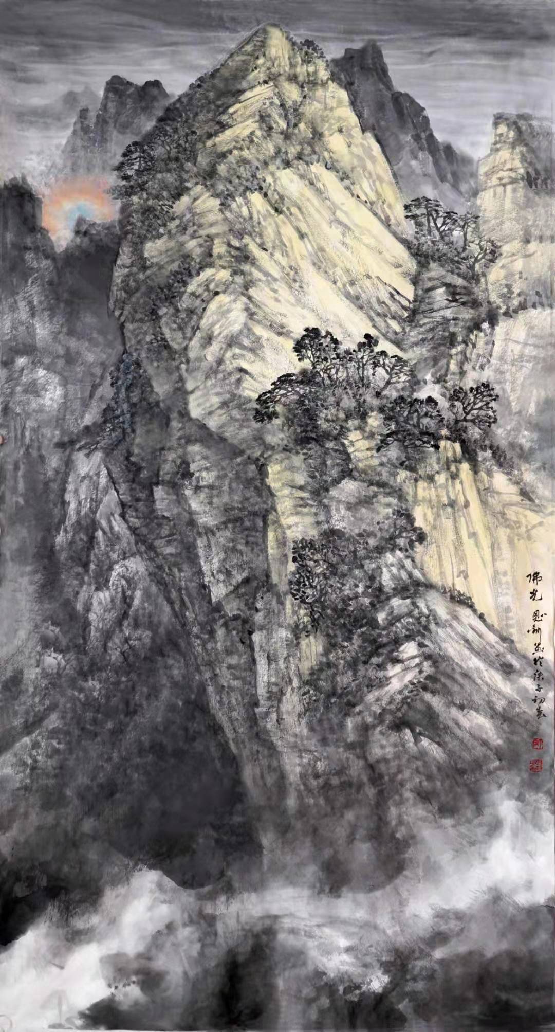 著名北派山水画家师恩钊