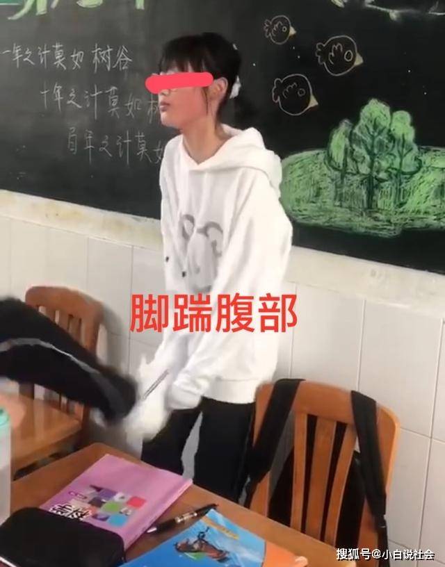 原创浙江慈溪中学女生连扇女同学巴掌拳打脚踢言语让人无法想象