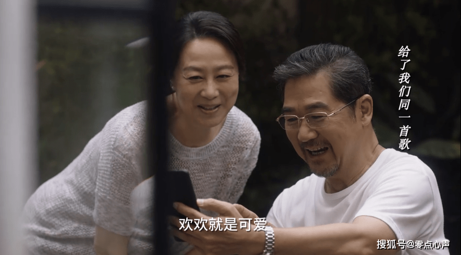 《小舍得》:蔡菊英嘲讽南俪富不过三代,赞子悠比欢欢强!