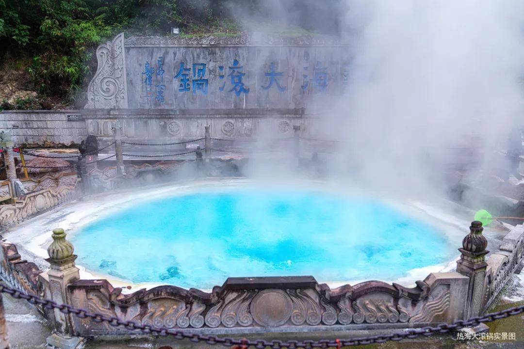 腾冲以火山地貌和遍地热泉著称于世,这里涌现出各具特色的地热温泉