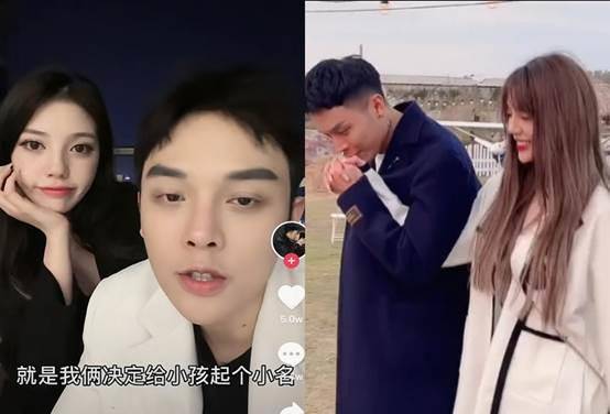 网红小猪直播回应兜儿夜场事件,晒出女友游泳队照片,怒怼黑粉!
