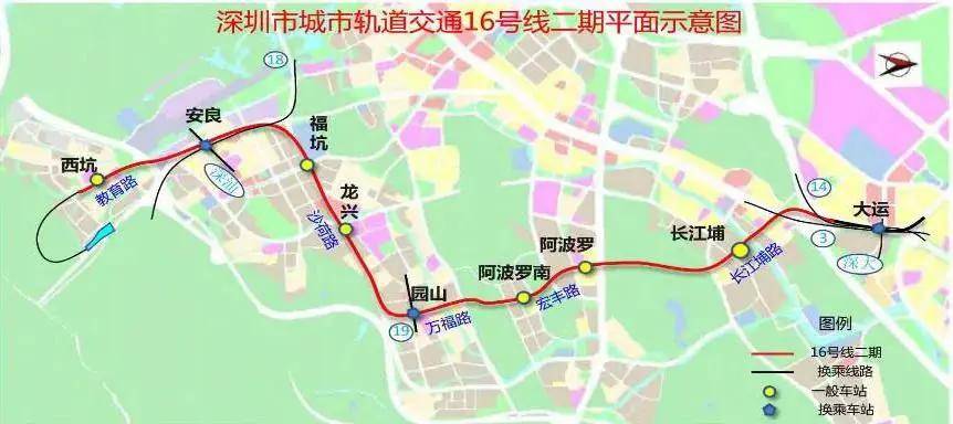 准备好581套新房来袭地铁口带装修主推86116平附户型图