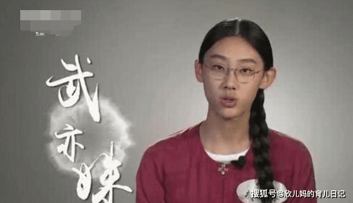 "清华才女"武亦姝的传奇人生:家教曝光后,众多家长陷入沉思