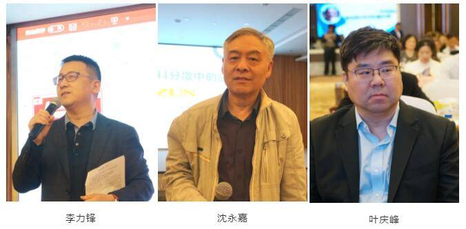 上海企业联合会副秘书长,中化政研会副秘书长杨雄伟,十三届全国人大