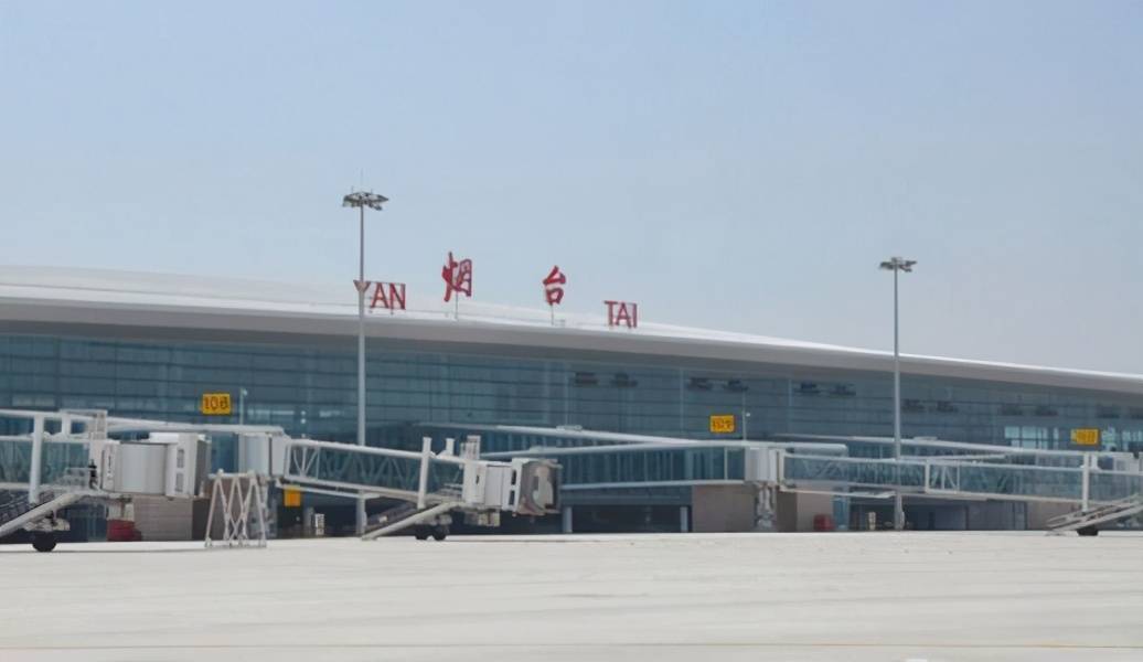 烟台蓬莱国际机场停车场怎么收费停车方便吗