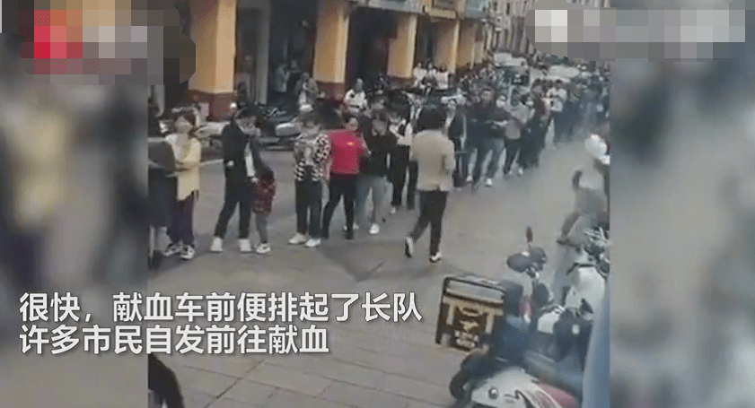 血库告急!广西北流幼儿园砍人事件致18伤,市民自发排队献血