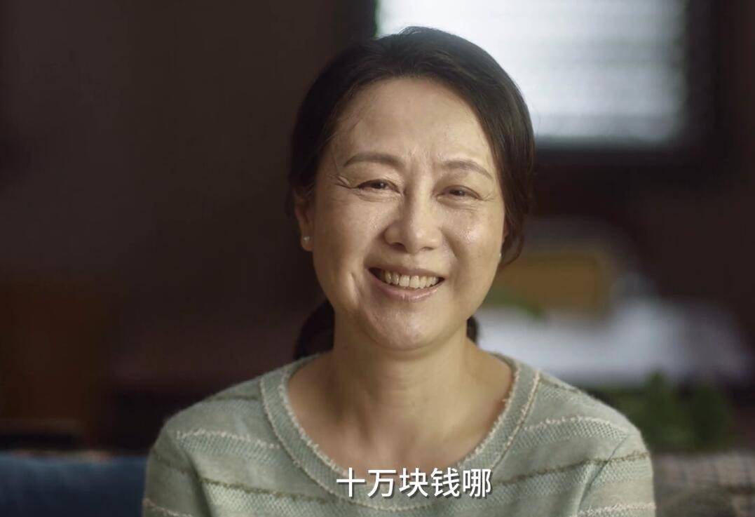 原创吴玉芳:《小舍得》中演蔡母,21岁成影后,却没想到58岁落得骂名