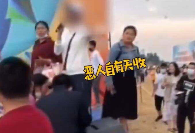 豪横!女子弄丢娃怨安保,工作人员怒怼:恶人有天收,不服打一架