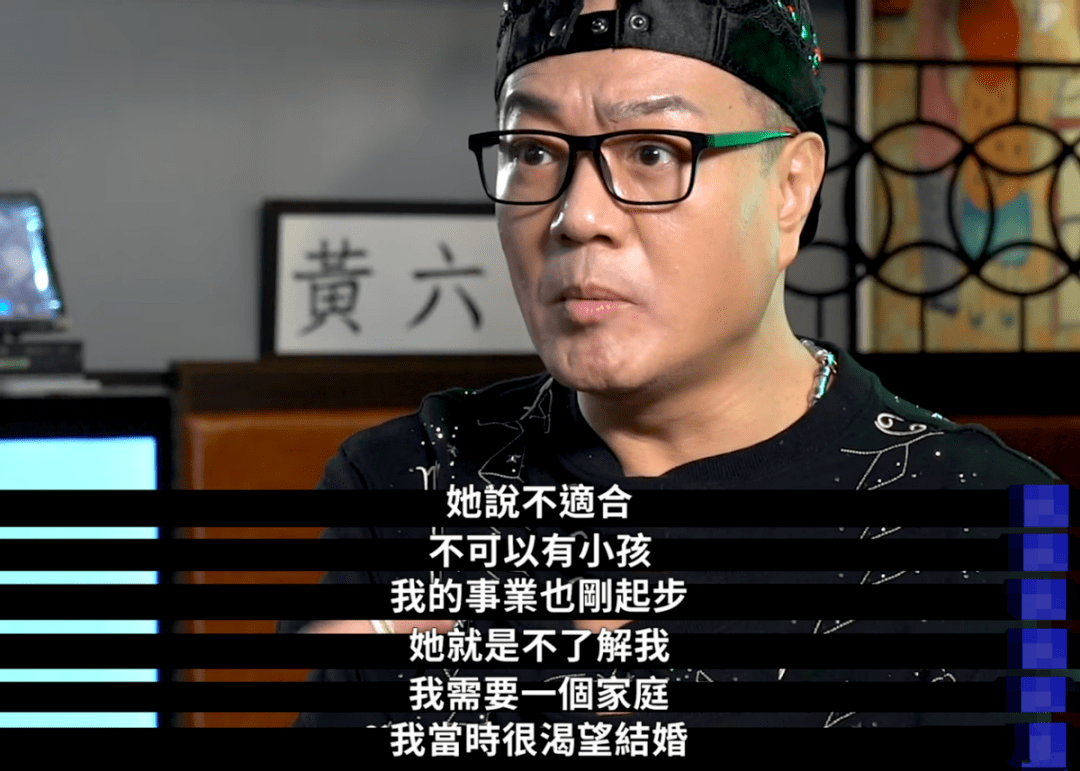 香港62岁老戏骨渴望生子弥补遗憾,年轻时为情所困割断9条手筋_鲁振顺