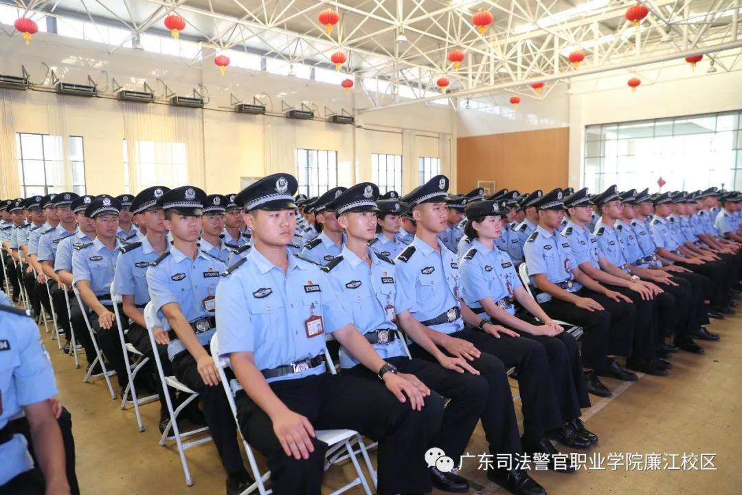 广东司法警官职业学院廉江分教处举行2021年新团员入团宣誓暨表彰大会