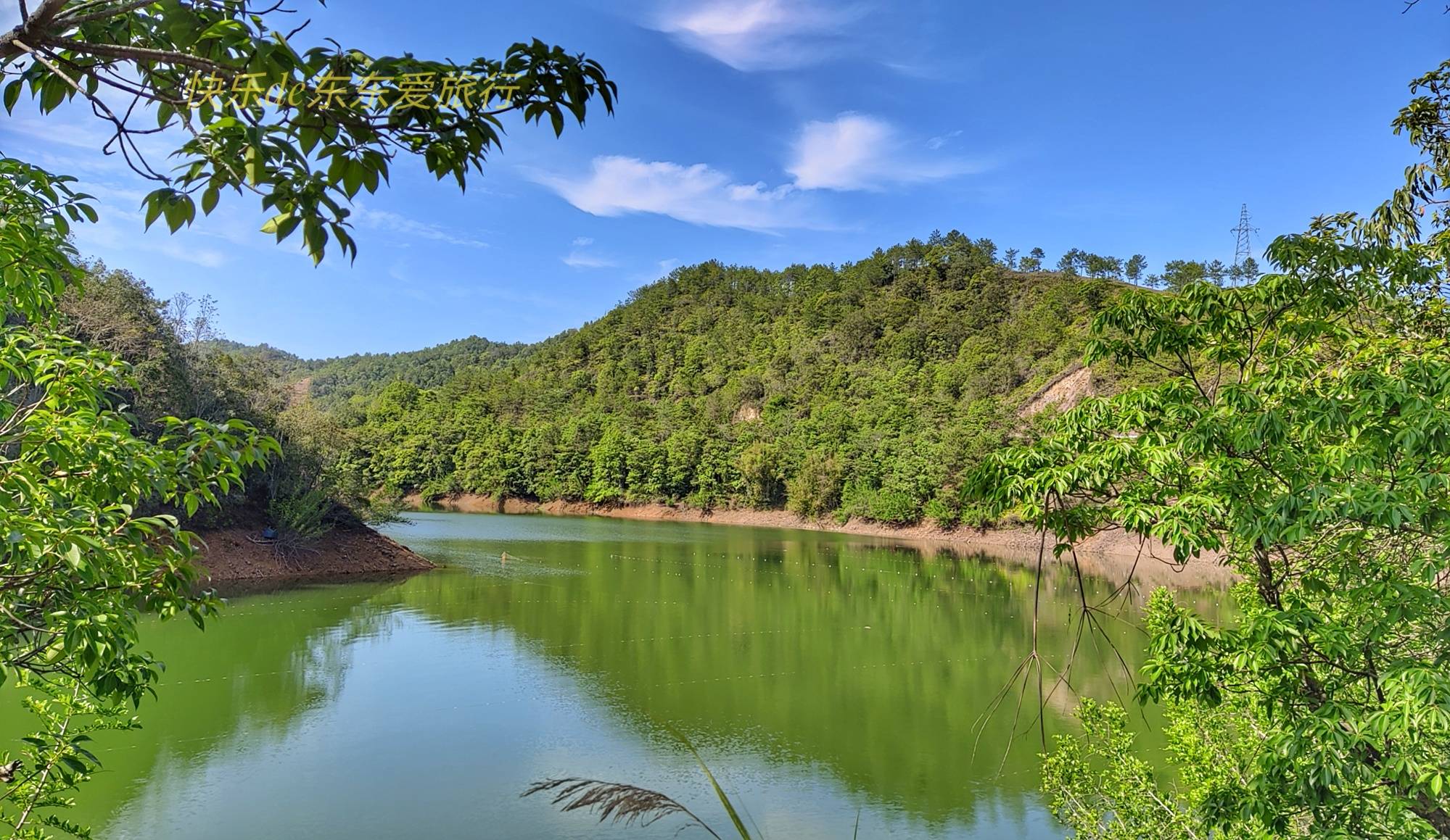 梅州城北干才水库,绿水青山,风景宜人,永不干枯