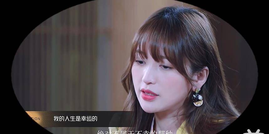 明明可以上综艺续命,金莎为什么要这么拼?
