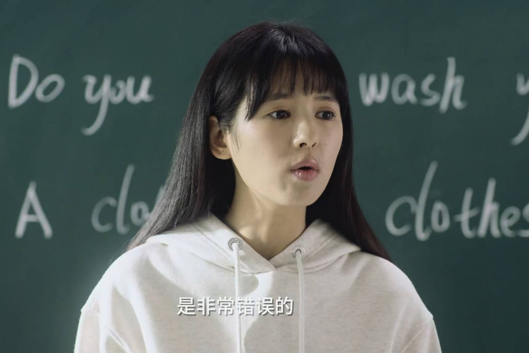 电视剧《小舍得》剧照