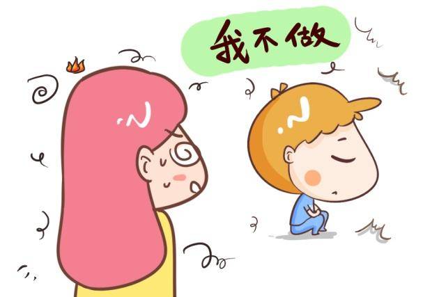 原创还在给孩子强调"要听话"?成功的家庭教育要从允许孩子说不开始