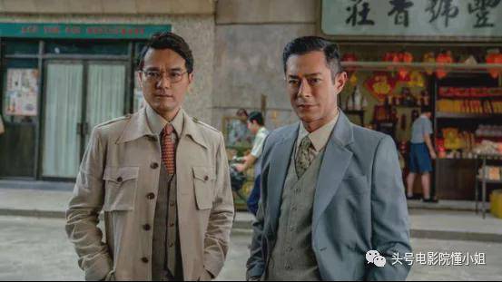 《追虎擒龙》影评:王晶浪费梁家辉变脸!四大影帝一盘散沙