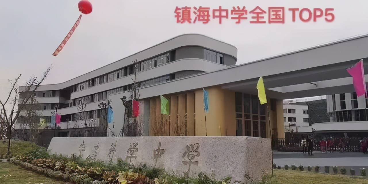 杭州湾新区打造浙江的"小浦东",杭州湾新区未来发展的机会只会越来越