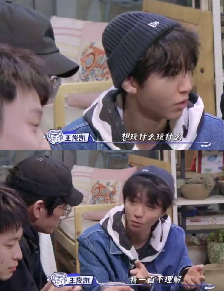 太让人心疼了!《恰好是少年》中王俊凯谈及自己被私生饭追行程