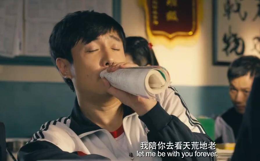 《夏洛特烦恼》中主角的名字分别为大春,夏洛,秋雅,冬梅,正好凑成了"