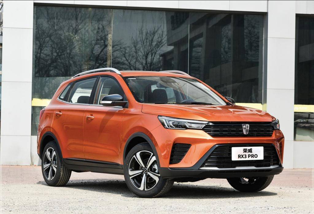 2021款荣威rx3 pro,10万级小型suv,依旧是运动且硬朗的设计风格