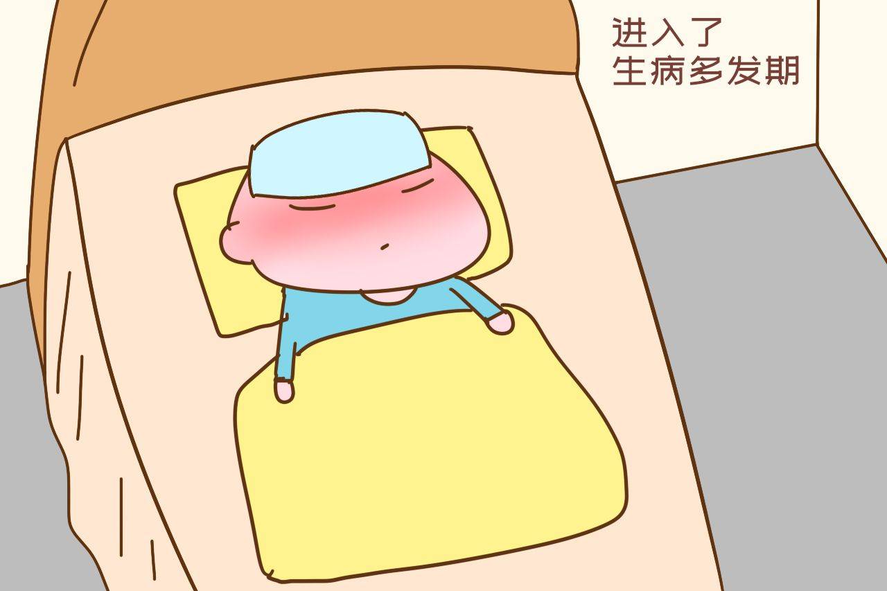 原创6个月是道坎儿宝宝进入生病多发期就医流程需提前了解