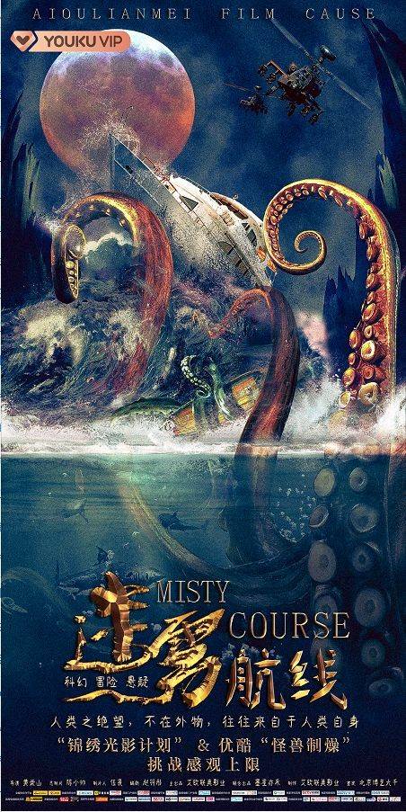 海南,领略滨海风光 复勘圆满结束!(最新发布)